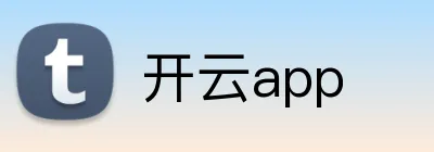 开云app logo